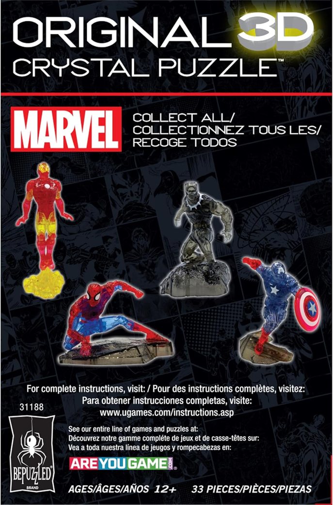 Marvel Spider-Man view 5